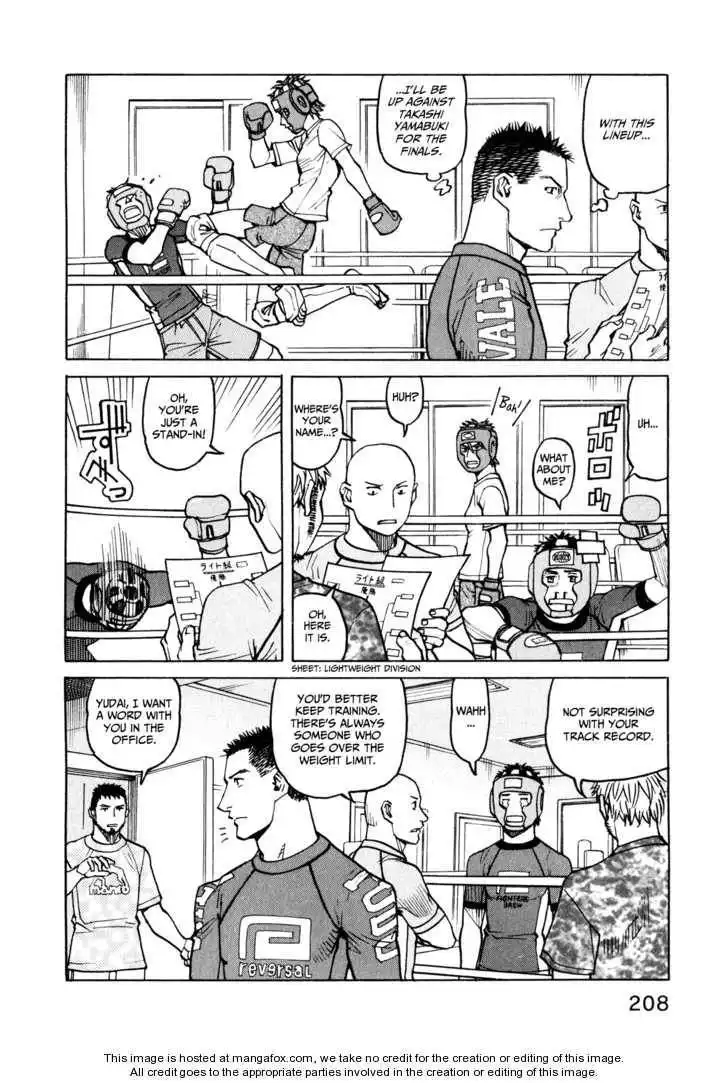 All-Rounder Meguru Chapter 28 14